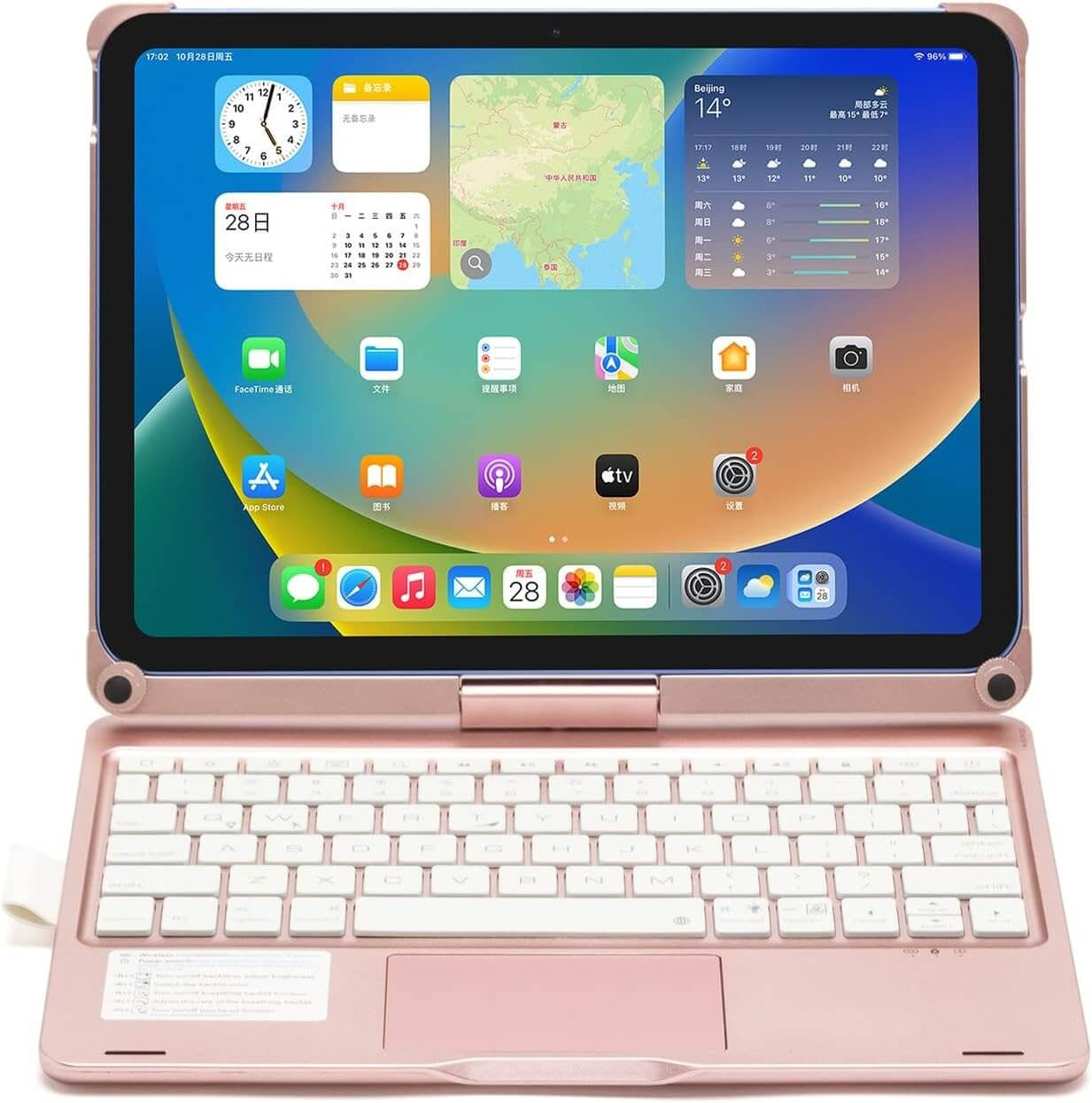 iPad 2025 (11-inch) / iPad 2022 (10.9-inch) Toetsenbord case rosé goud