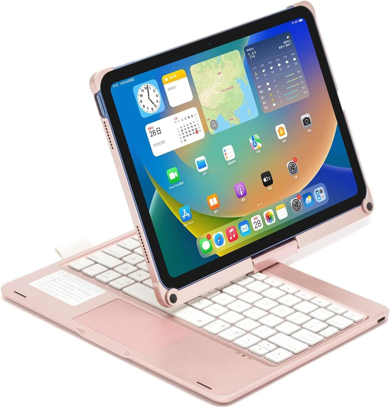 iPad 2025 (11-inch) / iPad 2022 (10.9-inch) Toetsenbord case rosé goud