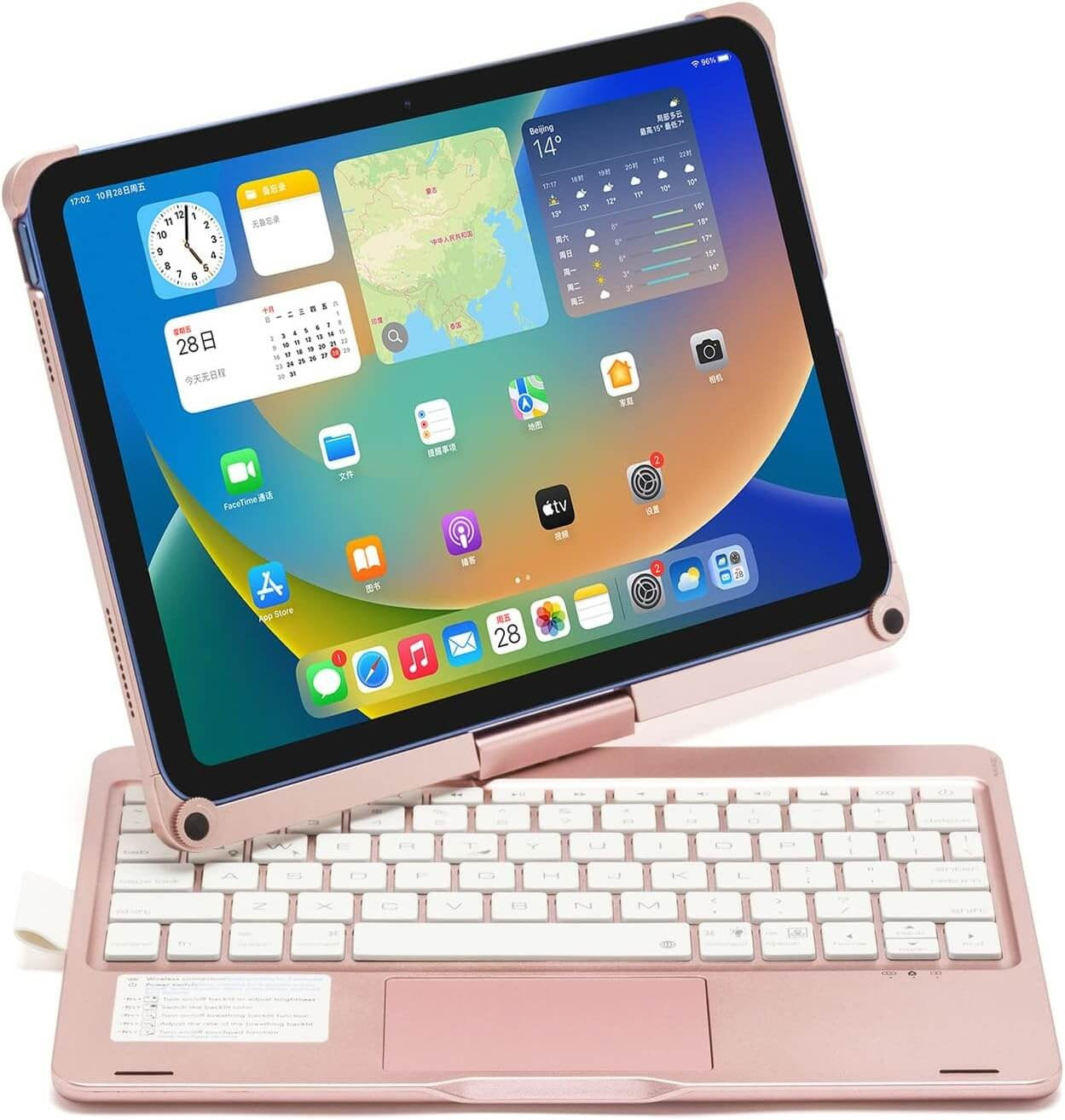 iPad 2025 (11-inch) / iPad 2022 (10.9-inch) Toetsenbord case rosé goud