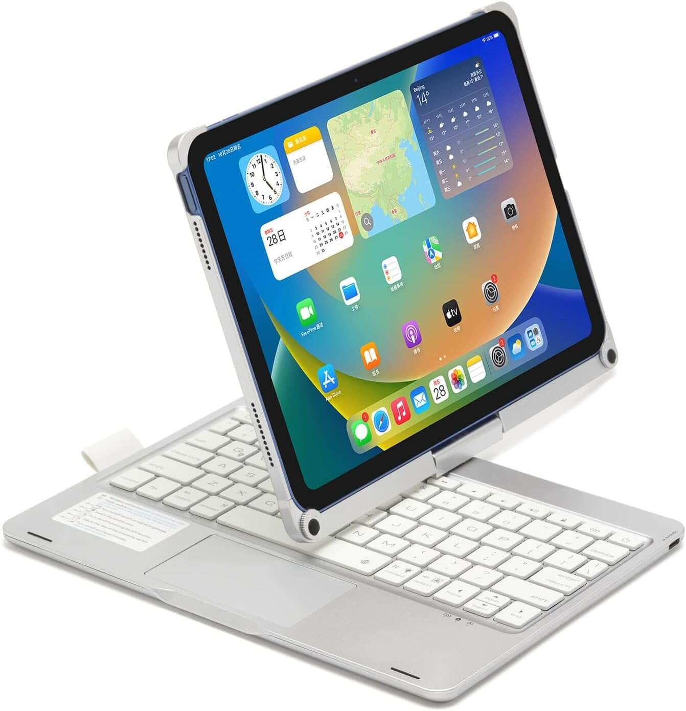 iPad 2025 (11-inch) / iPad 2022 (10.9-inch) Toetsenbord case zilver