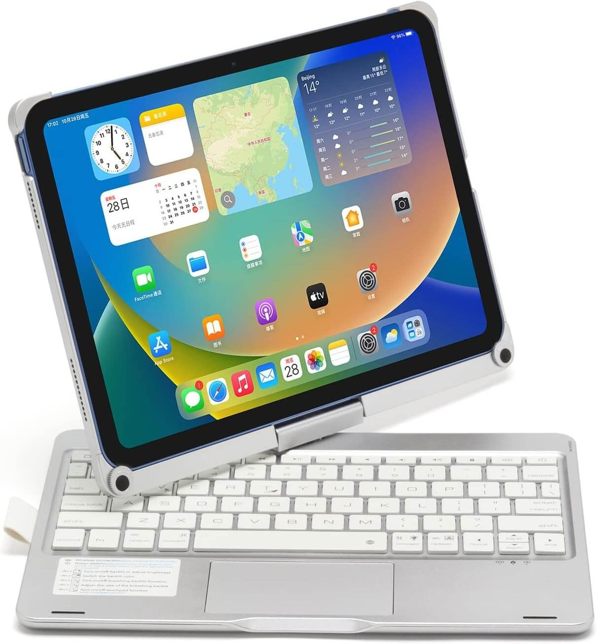 iPad 2025 (11-inch) / iPad 2022 (10.9-inch) Toetsenbord case zilver