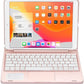 iPad Pro 10.5 toetsenbord hoes roze
