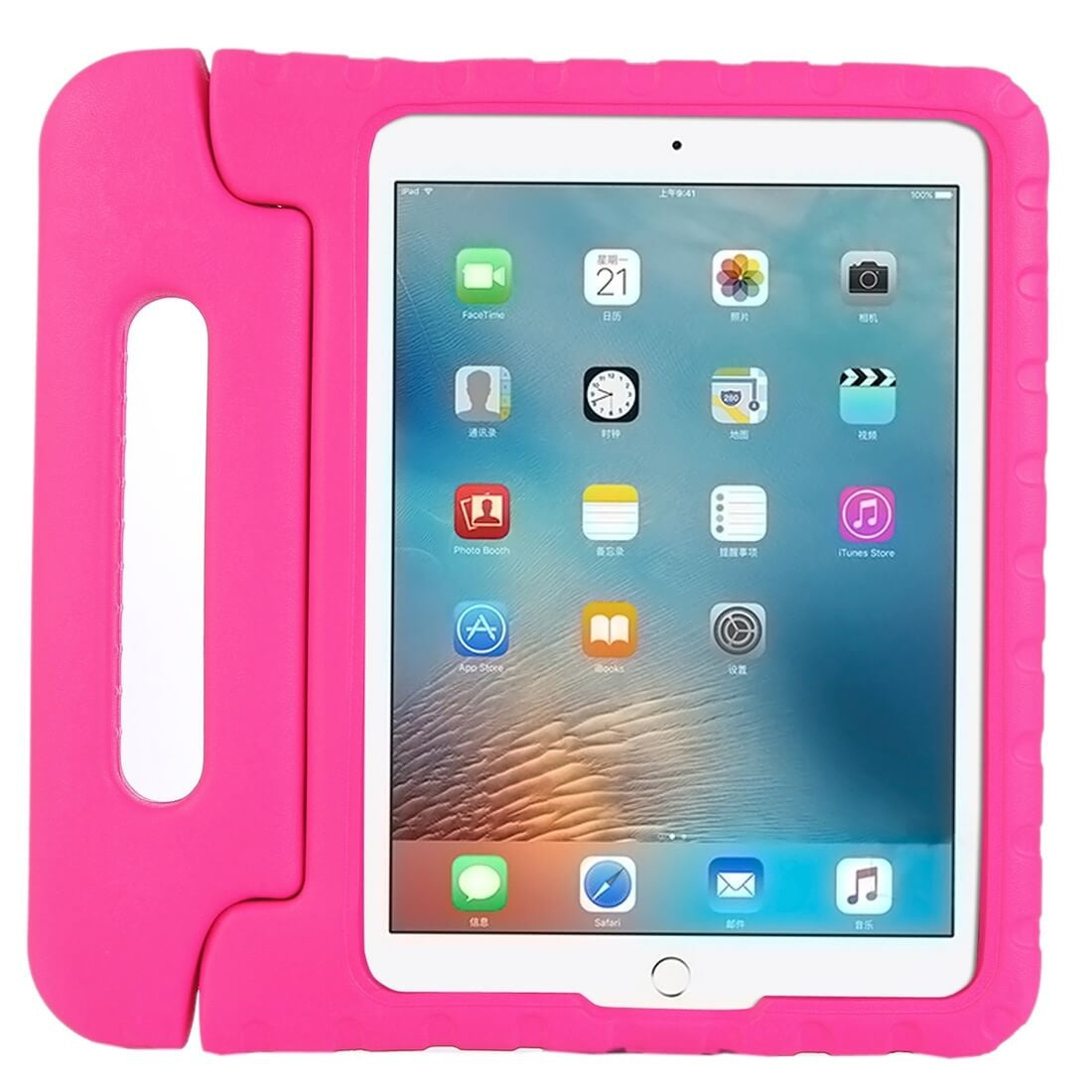 iPad Mini 2 – iPadspullekes