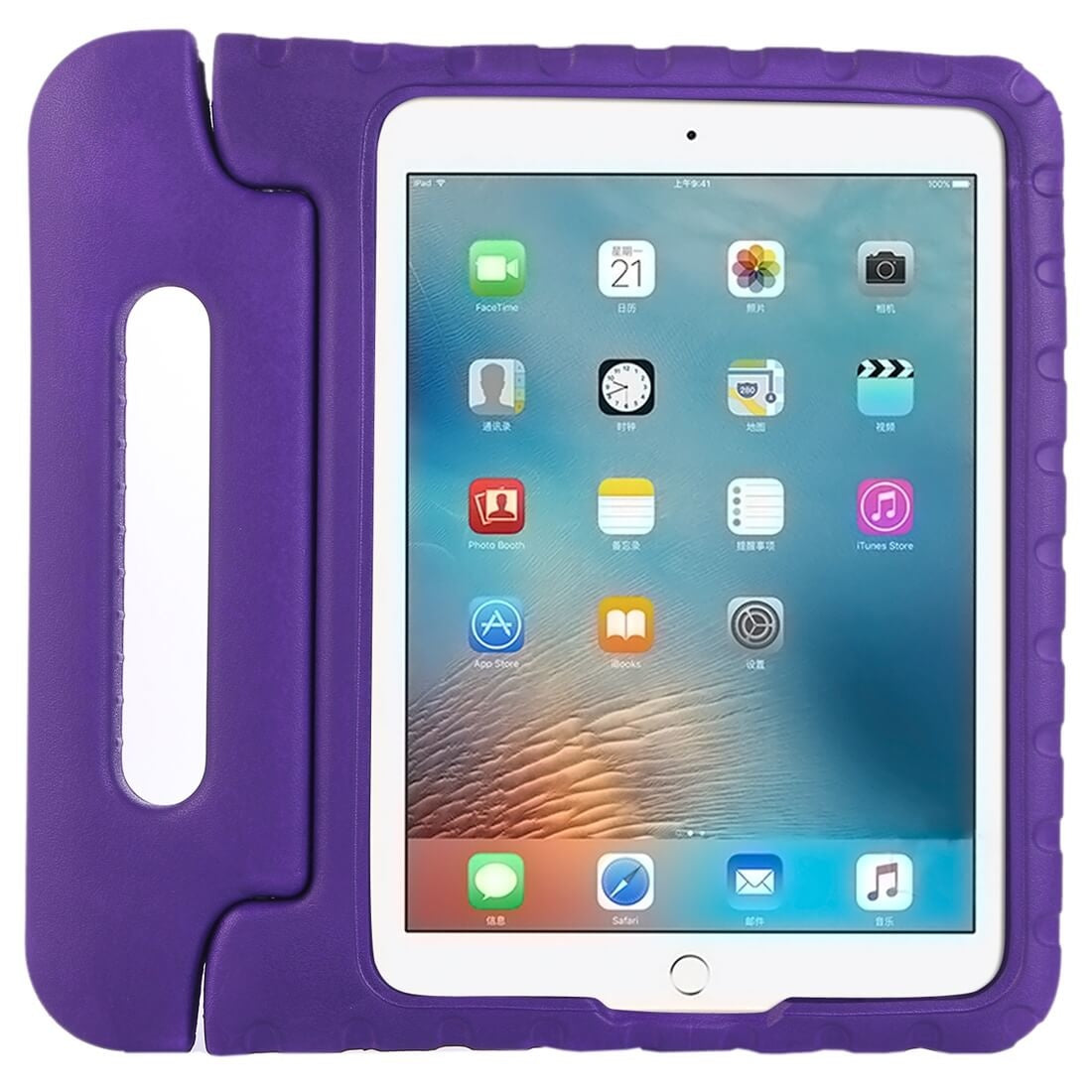 iPad Mini 2 – iPadspullekes